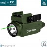 Фонарь OLIGHT BALDR S OD GREEN 000822