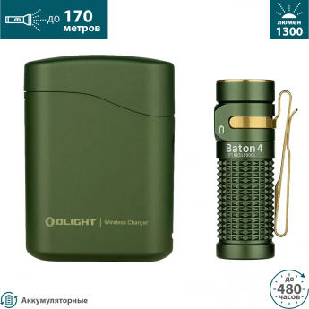 Фонарь OLIGHT BATON 4 PREMIUM EDITION OD Green Фонарь OLIGHT BATON 4 PREMIUM EDITION OD Green