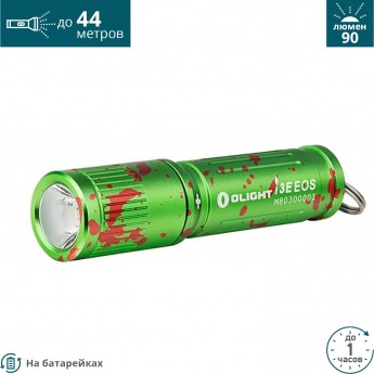 Фонарь OLIGHT I3E EOS ZOMBIE GREEN Фонарь OLIGHT I3E EOS ZOMBIE GREEN