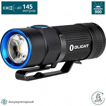 Фонарь OLIGHT S1R BATON CW ХОЛОДНЫЙ (КОМПЛЕКТ) Фонарь OLIGHT S1R BATON CW ХОЛОДНЫЙ (КОМПЛЕКТ)