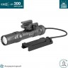 Фонарь OLIGHT ODIN GUNMETAL GREY 120977